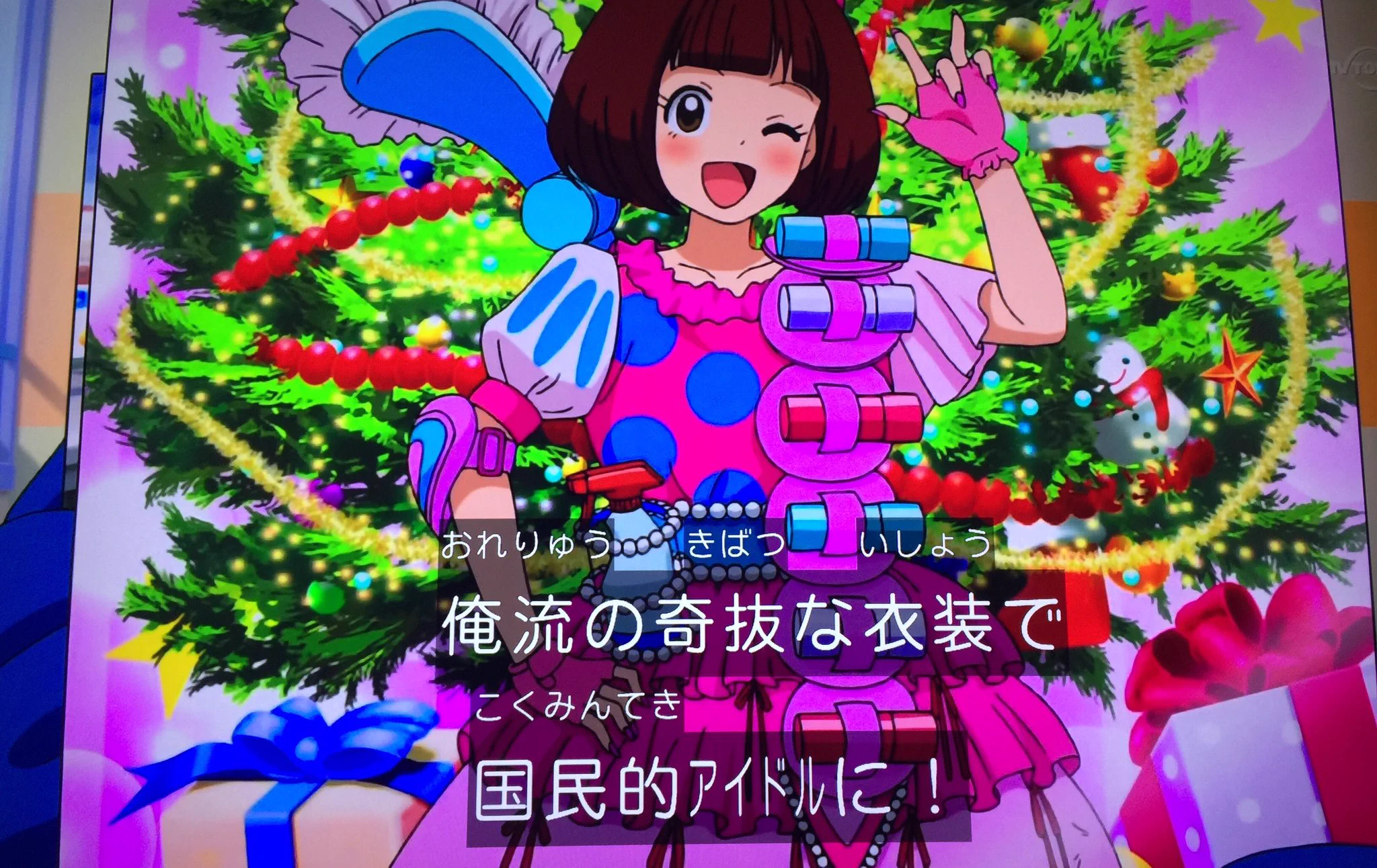 なんで元よりダサくなってんだよｗｗｗ元の方が断然かわいいじゃないかｗｗｗ
