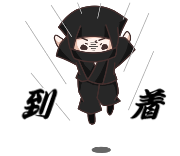 帰蝶 着物系女子 忍者 感情編 Line Store T Co Gqrh2kr4ug よろしくお願いします Lineのスタンプ 拡散希望 拡散希望rtおねがいします 着物 舞妓さん 忍者 十二単 袴 帰蝶 着物系女子 忍者 感情編 Line Store T Co Gqrh2kr4ug よろしくお願いします Lineのスタンプ 拡散希望 拡散希望rtおねがいします 着物 舞妓さん 忍者 十二単 袴