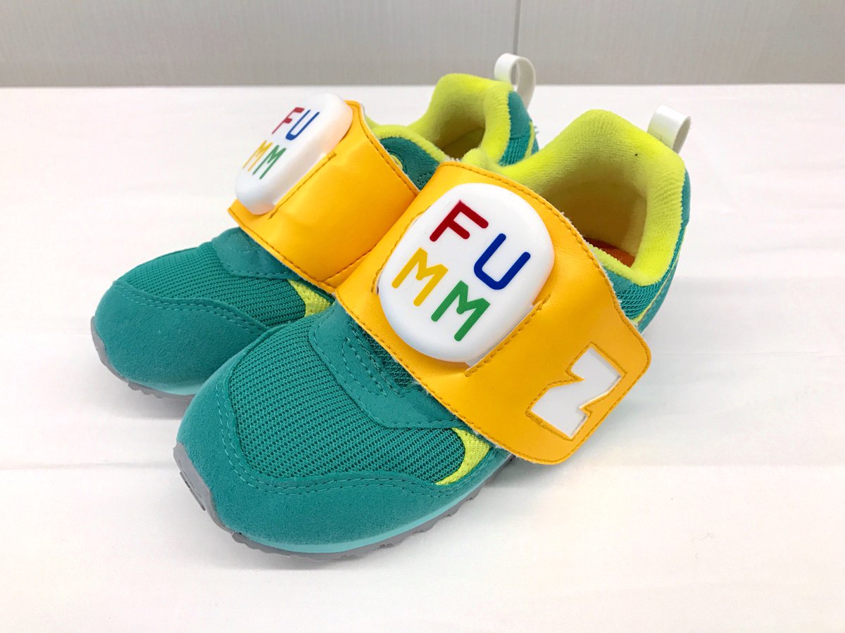 kddipr's tweet photo. カラーセンサーと感圧センサーを組み込んだスマホと連携するシューズ「FUMM」を履いて、冒険に出かけよう! お父さん・お母さんはスマホでサポート!#au #aufl #よみうりランド #グッジョバ https://t.co/PaUm0YF7mm