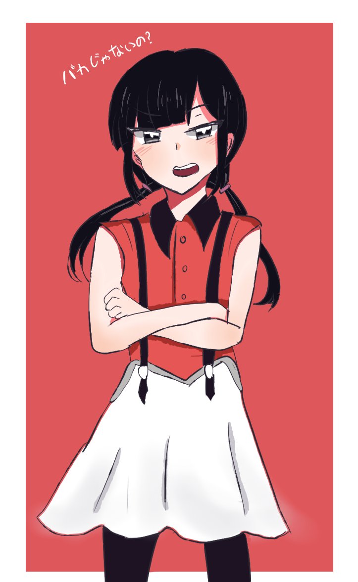 6918🇵 (Hiyori_is_alive) Twitter