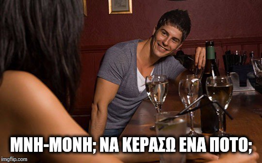 Προβολή εικόνας στο Twitter