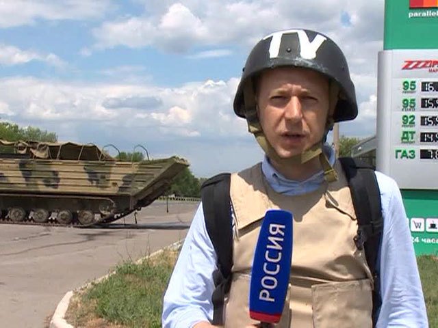 D59810195's tweet photo. Кто защитит российских журналистов?https://t.co/68i8qd4TM9 https://t.co/QAg5vSc43O