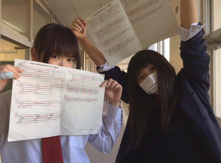 a92love's tweet photo. 日本史ビリ2 https://t.co/ta1V1aIfLj
