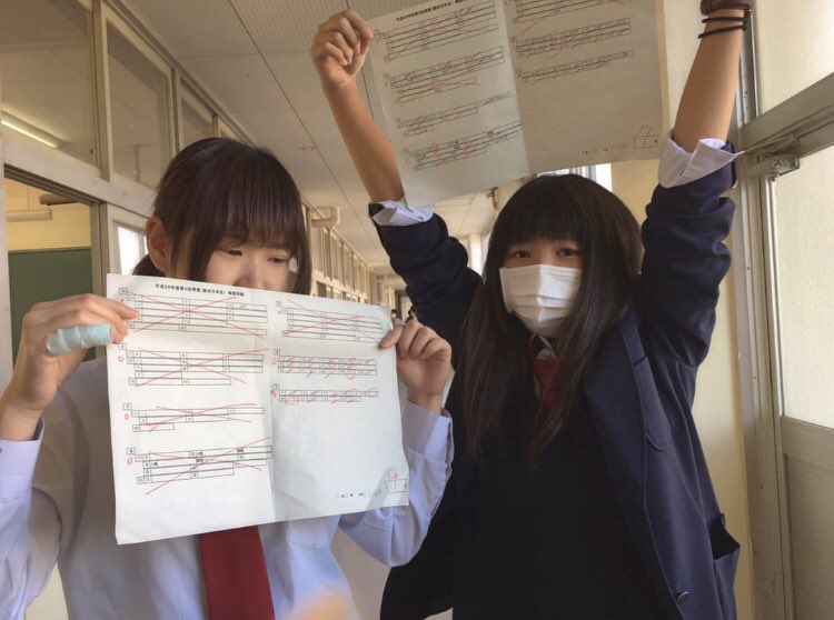 a92love's tweet photo. 日本史ビリ2 https://t.co/ta1V1aIfLj