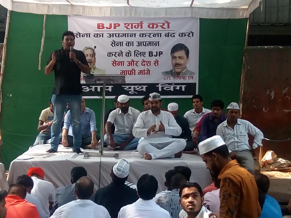 VijaySheryaar's tweet photo. @AAPYouthWing का  @manoharparrikar जी और BJP के लिए आत्मिक सद्बुद्धि का धार्मिक प्रोग्राम https://t.co/2hEJBQumDX