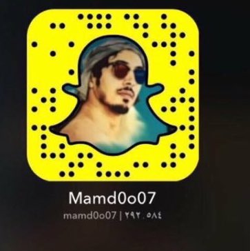 بسناباته وضح كل شي 👌 #حقيقه_ممدوح_الشمري