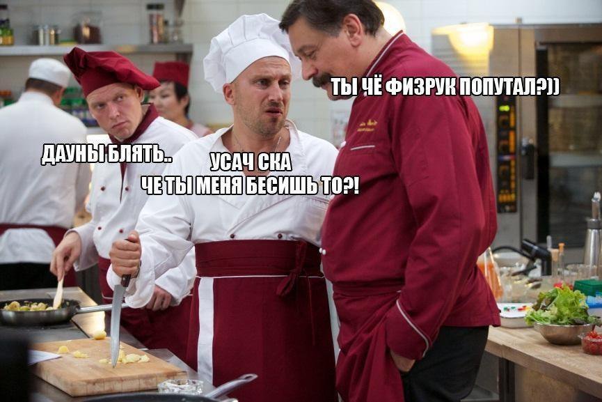 Meme Corp (@proekt46) on Twitter photo 