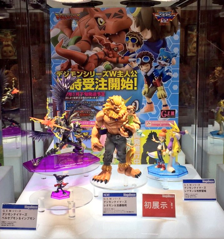 デジモン G E M シリーズ レオモン 加藤樹莉 フィギュア彩色原型公開 Figure News