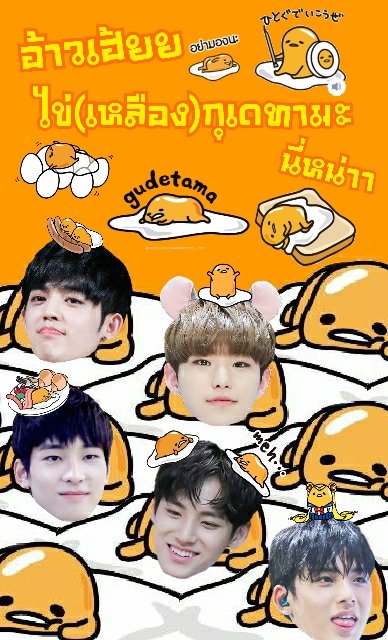 kikiesudlhor's tweet photo. Rt ฟอลฟรี 5 แอคครับ ปิดรี 12:00 วันที่ 8/10/2016 
เฟบ+เมนชั่นไว้กันจมได้นะค้าบบ 
เดี๋ยวหลุมของกีกี้จะตามไปฟอลคุณเอง #กฬสเซบ (ยพท #rtตาม���ัก) https://t.co/GDRNOow8Ce