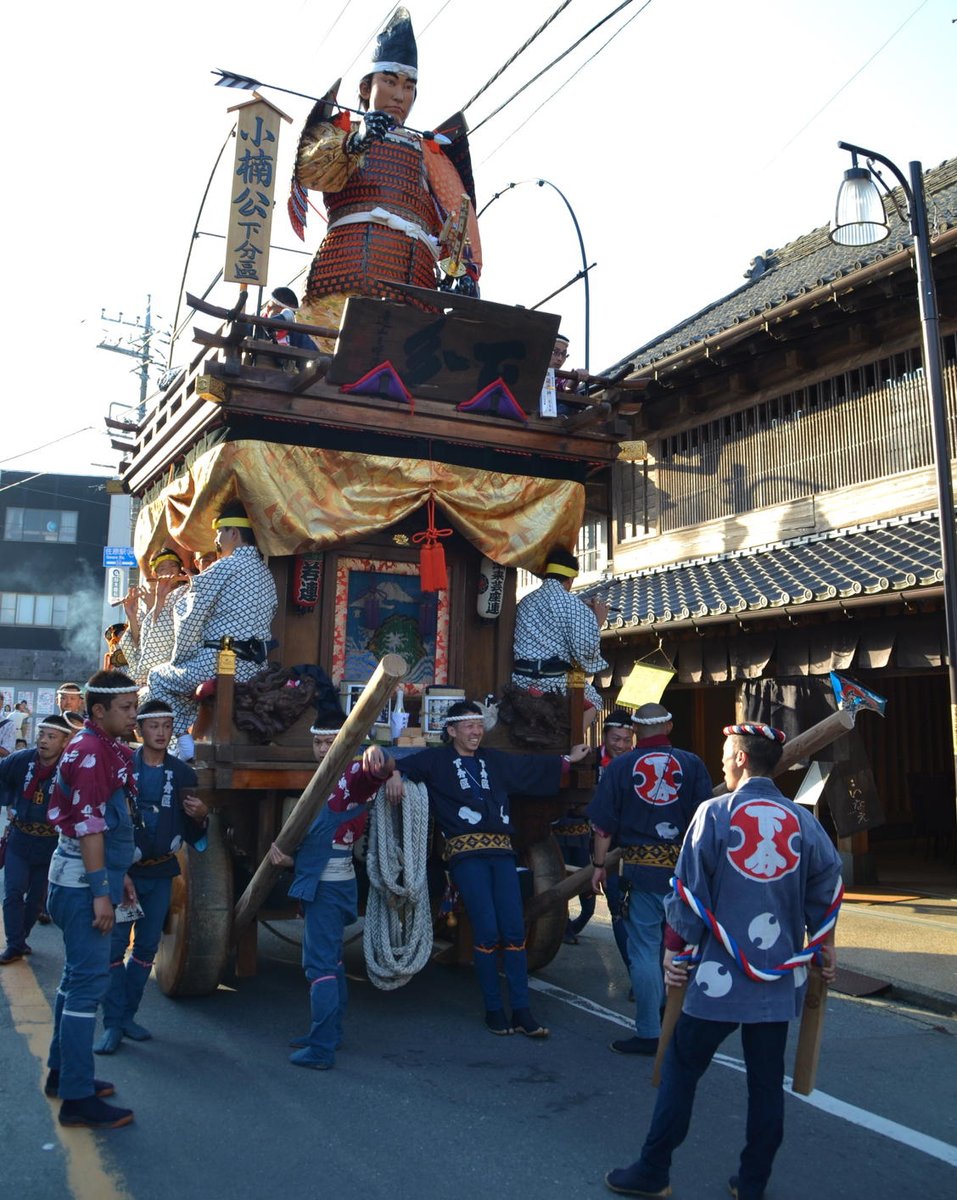 16 佐原の大祭 秋祭り 10月 7日 金 8日 土 9日 日 8ページ目 Togetter