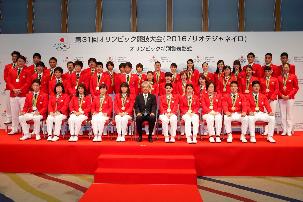 日本オリンピック委員会 Joc 第31回オリンピック競技大会 16 リオデジャネイロ オリンピック 特別賞 の表彰式が7日に行われ オリンピック4連覇を達成した伊調馨選手をはじめ 大会でメダルを獲得した選手たちが表彰を受けました がんばれニッポン 日本オリンピック委員会 Joc 第31回オリンピック競技大会 16 リオデジャネイロ オリンピック 特別賞 の表彰式が7日に行われ オリンピック4連覇を達成した伊調馨選手をはじめ 大会でメダルを獲得した選手たちが表彰を受けました がんばれニッポン