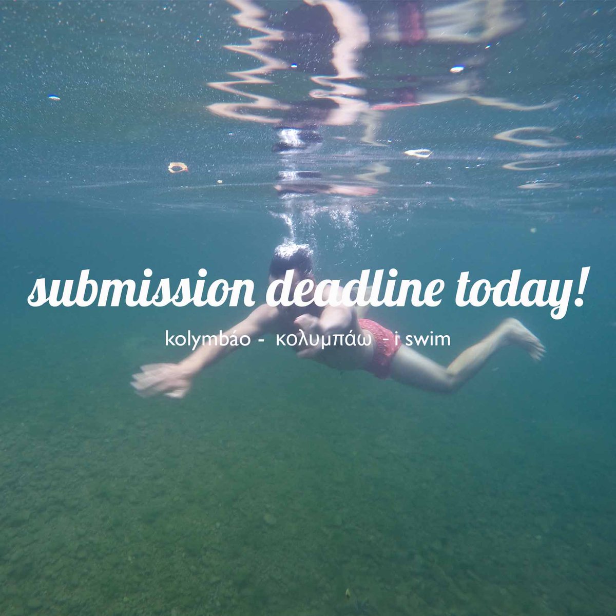 #zine submission deadline today! All the info on our site here bit.ly/2cop7qu