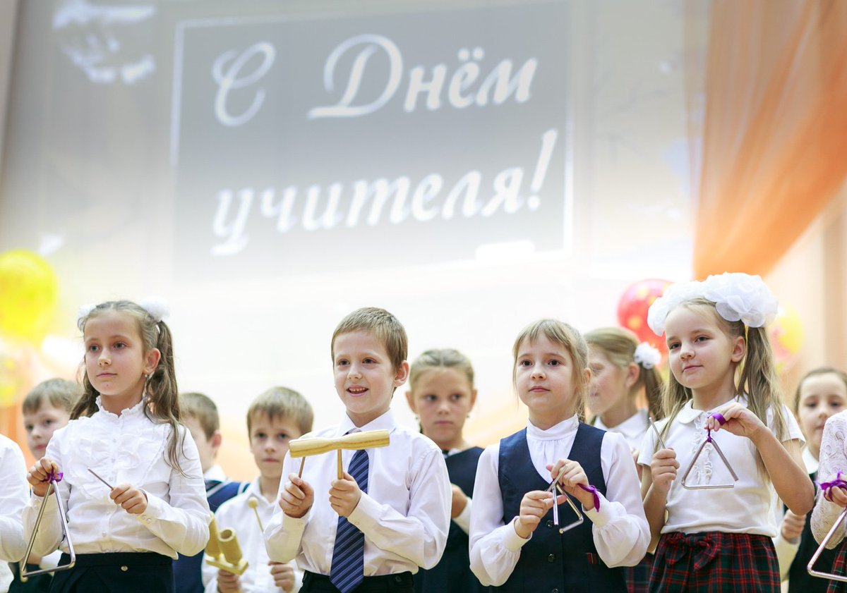 SerjNut's tweet photo. Концерт, посвященный Дню учителя, в Малом здании №2 #лицей1158 https://t.co/4LBkpGvfGV