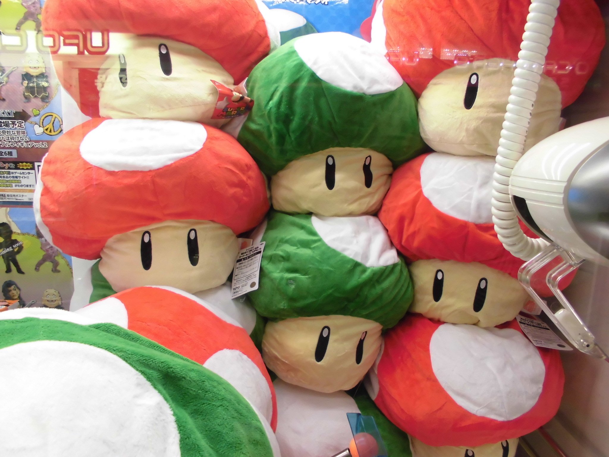 スーパーノバ 福島 スーパーマリオ特大サイズぬいぐるみスーパーキノコ 1upキノコ 入荷致しました 大人気ゲーム マリオのアイテムと言ったらこれ スーパーキノコと１upキノコが特大サイズのぬいぐるみに デュイデュイデュイ って大きくなれるかも