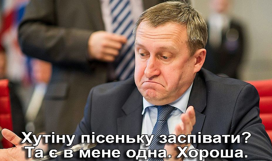 Звонков из Киева с поздравлениями Путину не было, - Песков - Цензор.НЕТ 3102