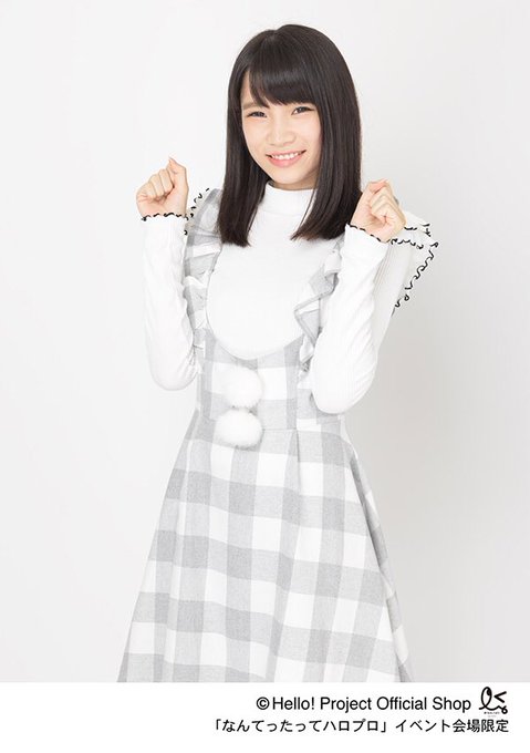 トゥラブ 2o Love To Sweet Bullet 2o To 16年10月 Page 2 Twilog