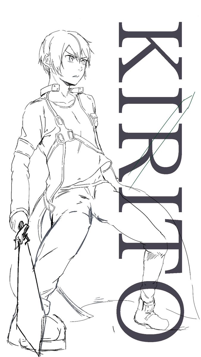 #桐谷和人生誕祭2016 
#桐谷和人生誕祭祝うやつRT 
#キリト生誕祭2016 
ちょっと雑なんですけど、キリトさん誕生日おめでとう、カッコいいっす
初めて読んだラノベがSAOでした 