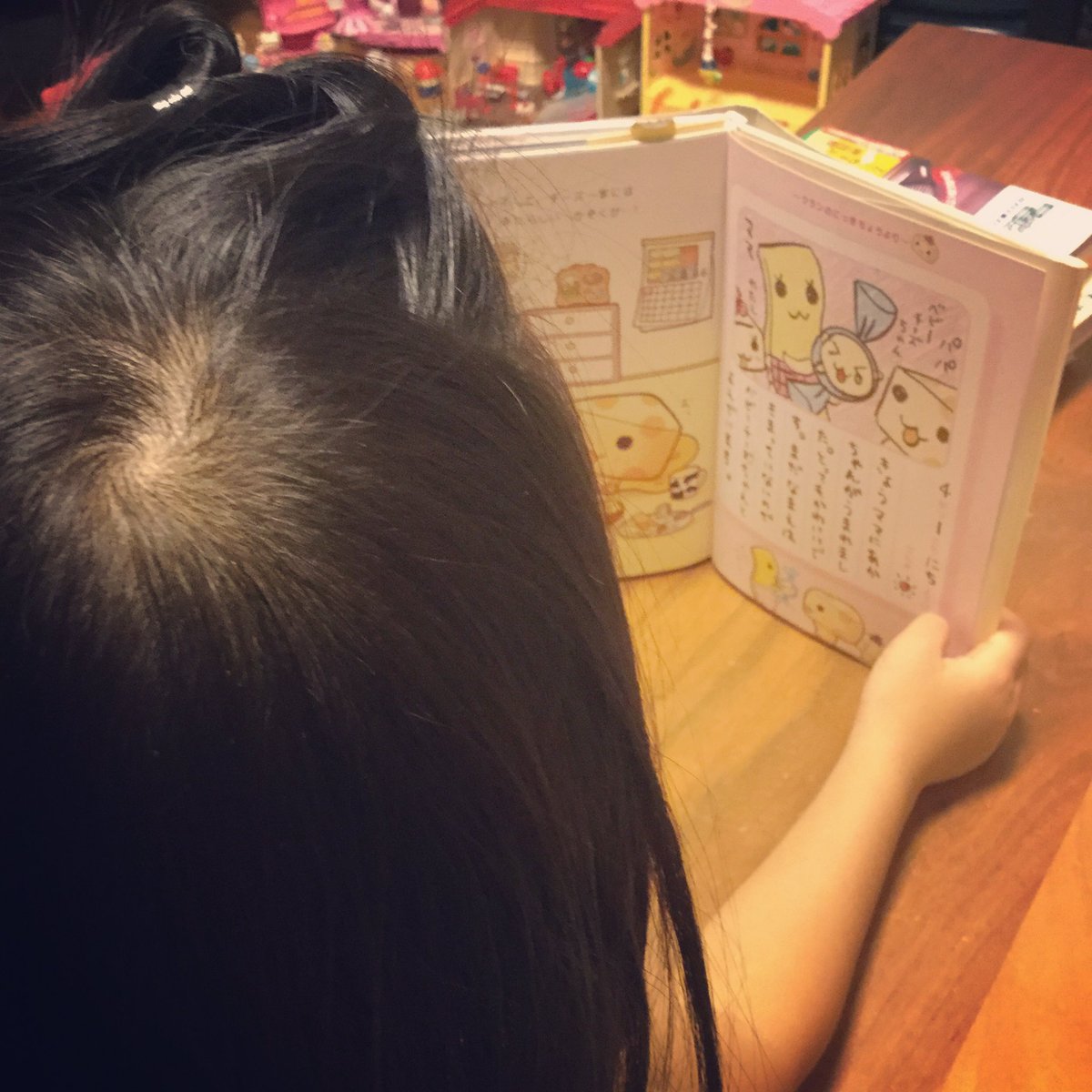 チーズ一家