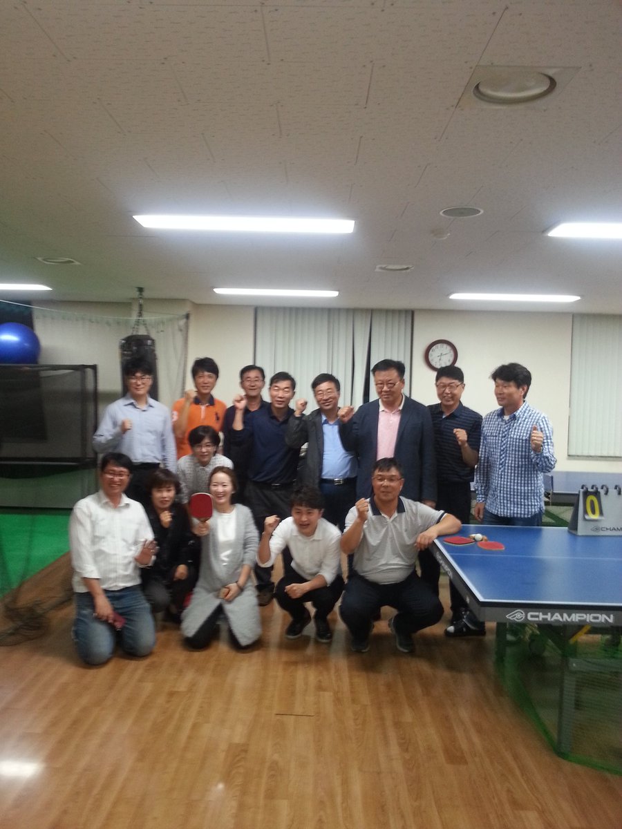 최은희(분당구 건설2과) tweet media
