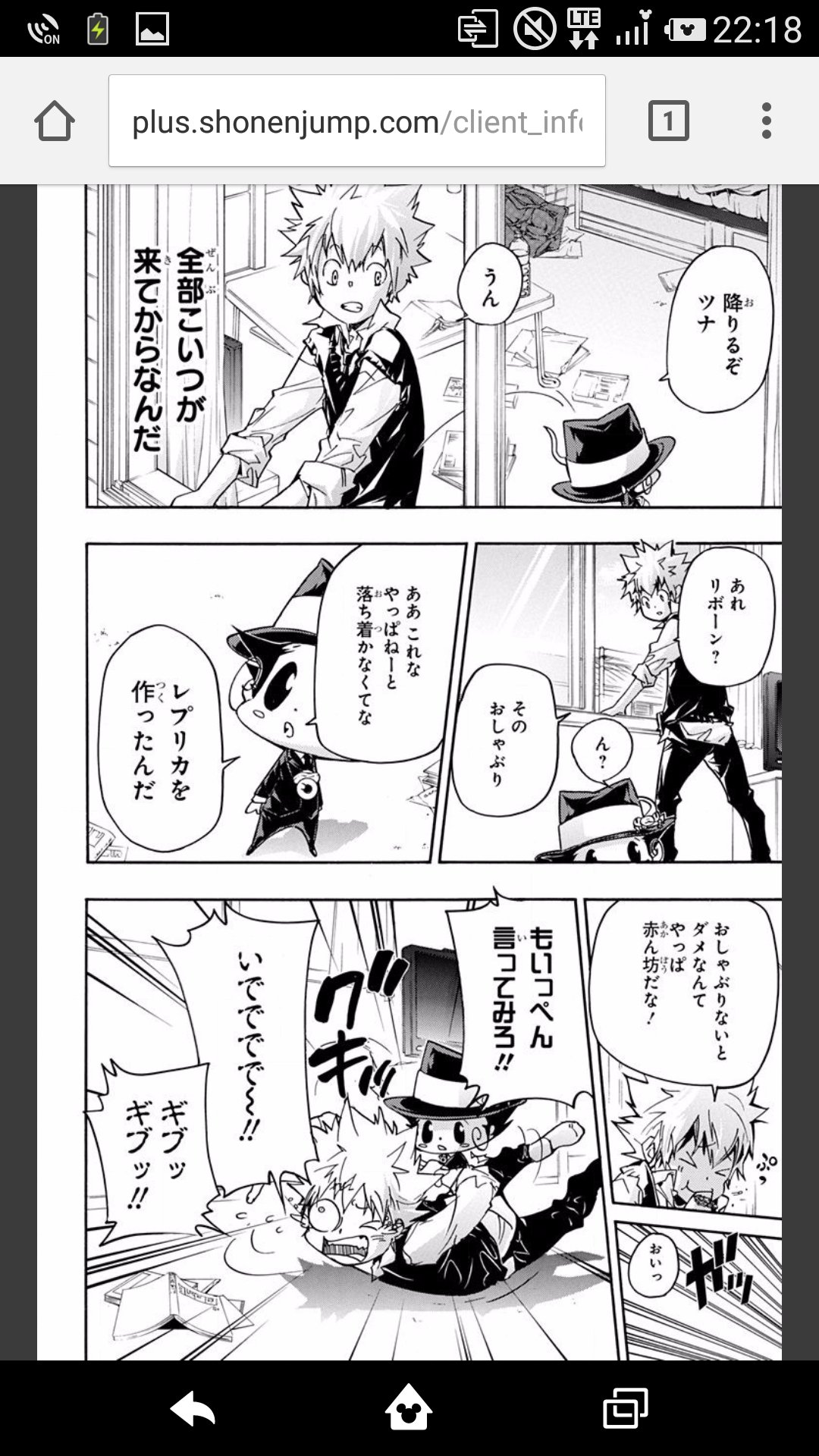 山本武 朝利雨月 今日は家庭教師ヒットマンreborn のアニメが始まってからちょうど10年 リボーン に支えられてきました リアルタイムで見れなかったのが悔しいです とにかくおめでとう Eldliveも楽しみにしてます リボーン10周年 山本武 朝利雨月 今日は家庭教師ヒットマンreborn のアニメが始まってからちょうど10年 リボーン に支えられてきました リアルタイムで見れなかったのが悔しいです とにかくおめでとう Eldliveも楽しみにしてます リボーン10周年