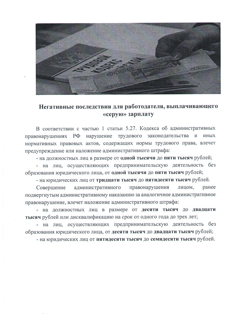 Комитет по экономике, инвестициям и развитию АПК (@economikavenev) on Twitter photo 