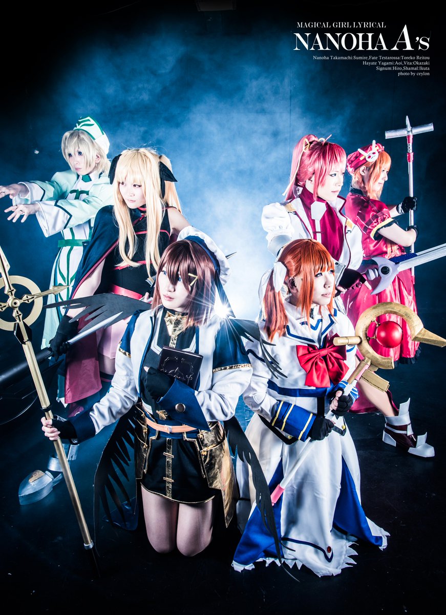 コスプレ / 魔法少女リリカルなのはA's 】 受け止めたのは勇気の心