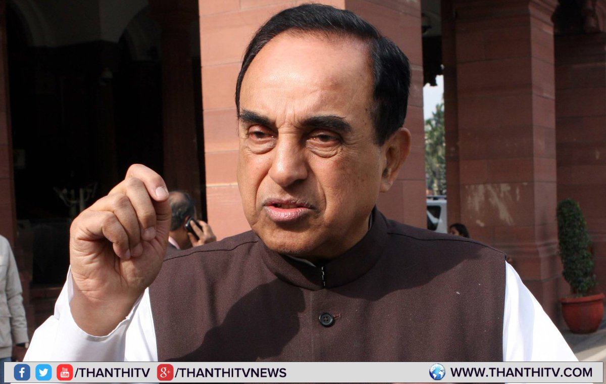 ThanthiTV's tweet photo. #CSK அணி மீதான தடையை நீக்கக்கோரி #SubramanianSwamy தொடர்ந்த வழக்கு தள்ளுபடி : உச்ச நீதிமன்றம்...
#ChennaiSuperKings #SupremeCourt #CSKban https://t.co/3q9kDjt6mf