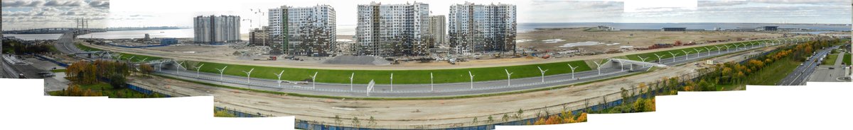 _ECTM_'s tweet photo. WHSD St.Petersburg: Updated panorama. #hydroseeding #mulch #ectm #highwayerosioncontrol https://t.co/Z5WWdOOjoI