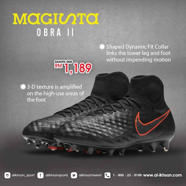 Nike Magista Ola II Indoor Soccer Shoes (Black .com