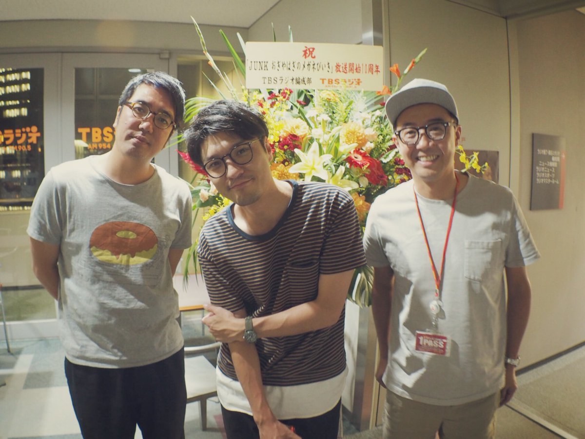 森山直太朗Official on X