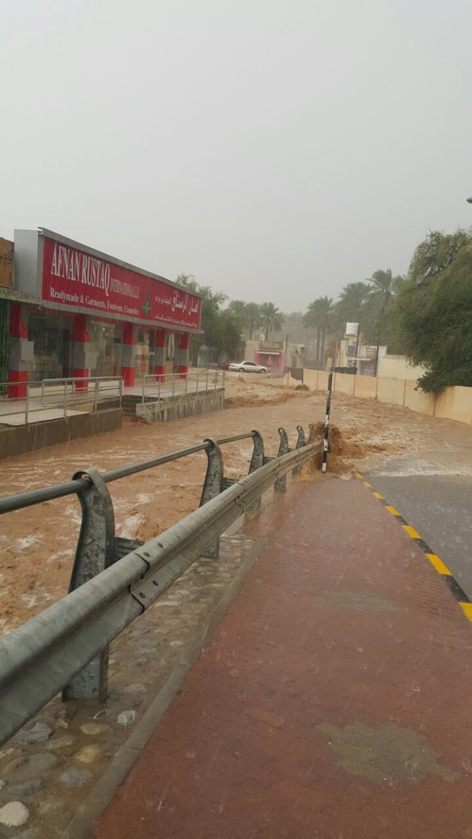 امطار الرستاق قبل قليل #طقس_عمان