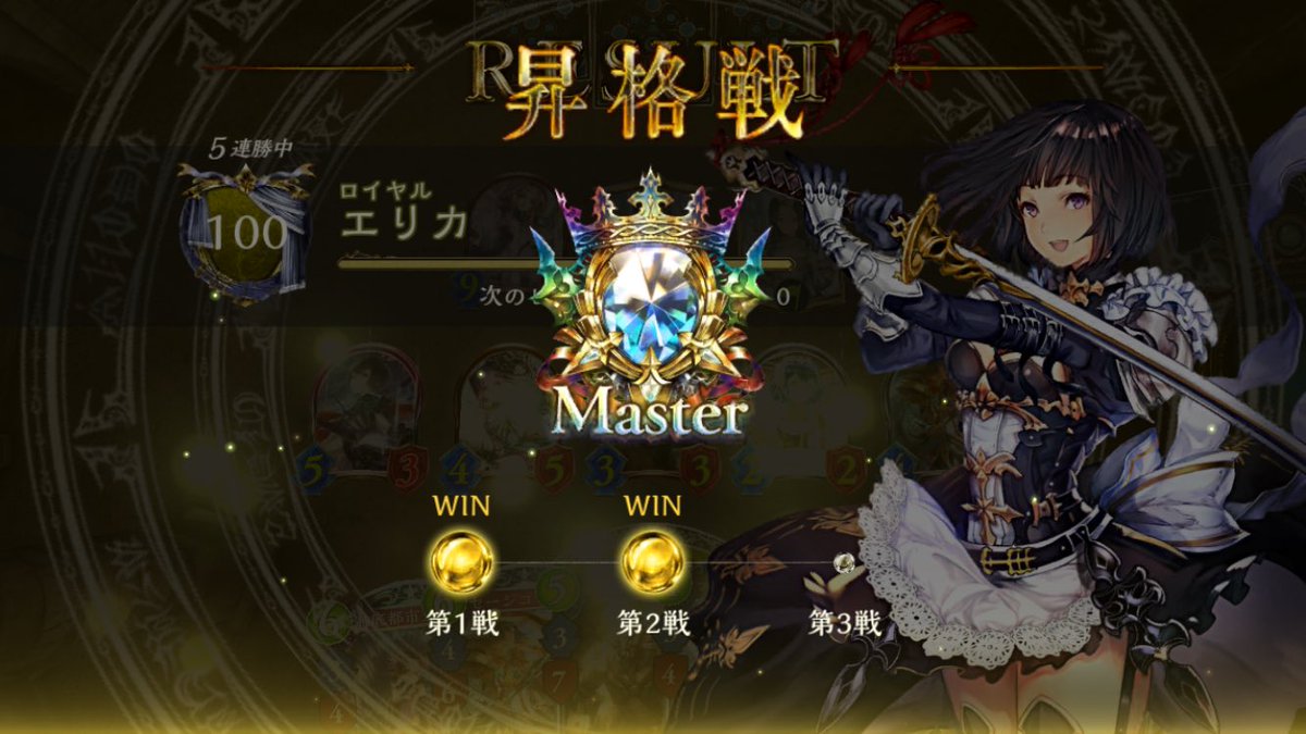 NaruShadoba tweet picture