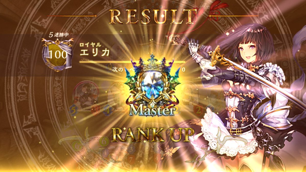 NaruShadoba tweet picture