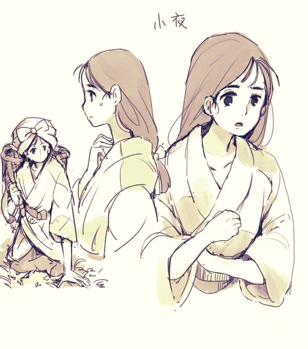 狐笛のかなたのtwitterイラスト検索結果 古い順 狐笛のかなたのtwitterイラスト検索結果 古い順