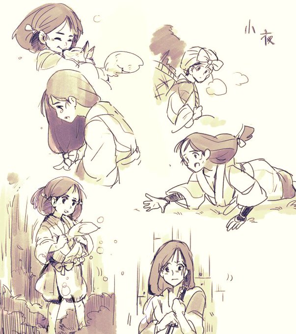 狐笛のかなたのtwitterイラスト検索結果