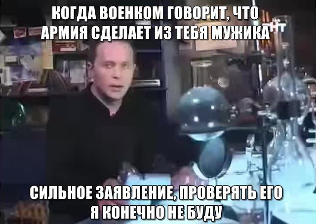 Meme Corp (@proekt46) on Twitter photo 
