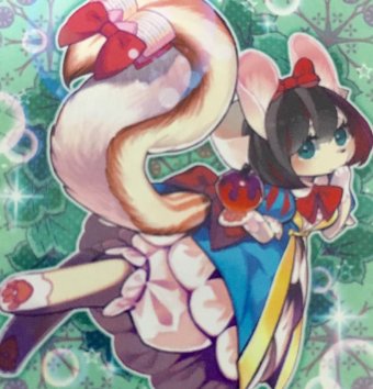 モス 堅あげ 遊戯王に妖精伝姫 フェアリーテイル とかいうケモナー歓喜なカードが 効果も優秀だし面白いし可愛いし名前 がカッコいいし何より可愛い