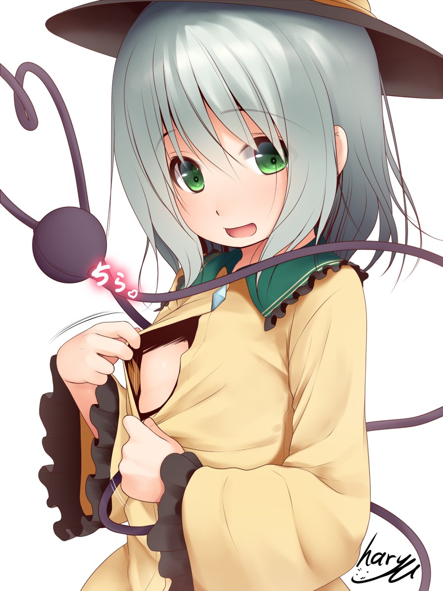 ハリュー Poetto 金曜日の微エロ 22週目 こうすると視線が集まるって聞きました そう その少しだけ見える感じが いい いいよこいしちゃん 胸チライラストはこちらから r 15 T Co Jnpqiqamy2 金曜日の微エロ T