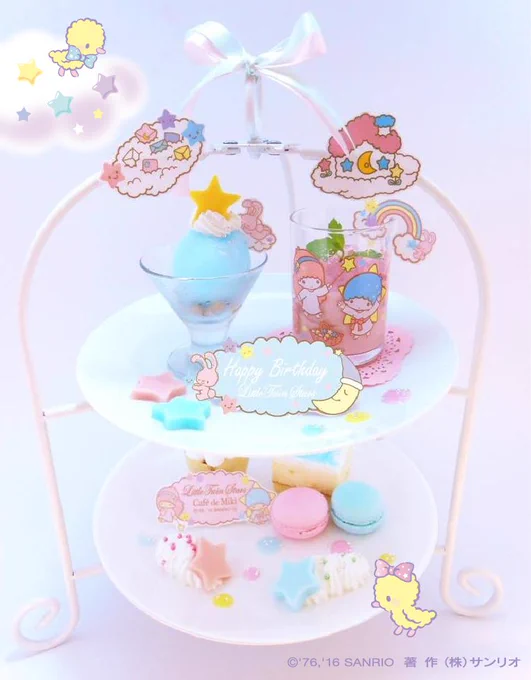 甘〜い香りがしてきたの。そこは、おいしいスイーツがたくさん食べられるところね☆ どこかしら? さぁ、あなたも一緒に食べに行かなくっちゃ☆ https://t.co/ZBqn3f6Zds 