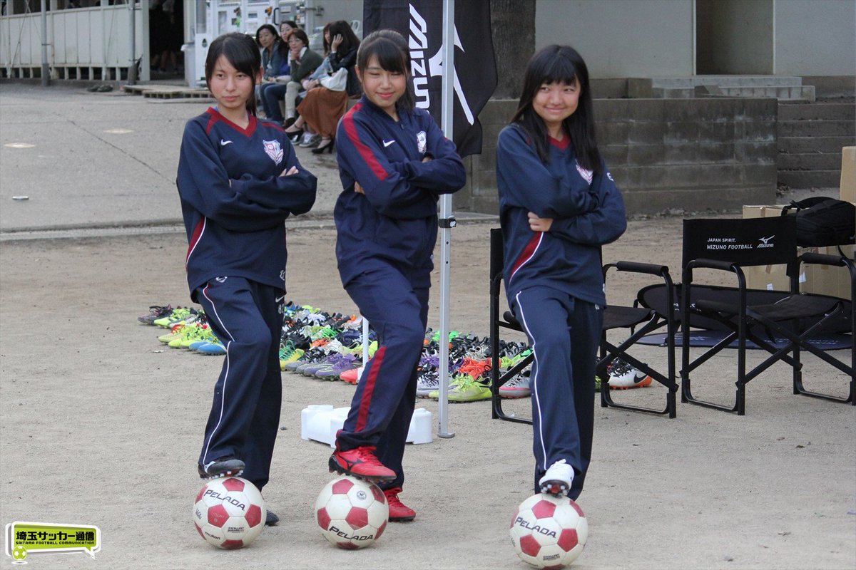 埼玉サッカー通信 本日 埼玉県立ふじみ野高校サッカー部にて フットボールパークプレゼンツmizunoスパイクの試し履き会が実施されました 皆さん思い思いのスパイクを選び 練習を行っていました 詳細のレポートは 別途掲載を致します 埼玉県立 埼玉サッカー通信 本日 埼玉県立ふじみ野高校サッカー部にて フットボールパークプレゼンツmizunoスパイクの試し履き会が実施されました 皆さん思い思いのスパイクを選び 練習を行っていました 詳細のレポートは 別途掲載を致します 埼玉県立