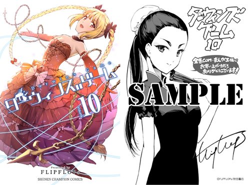 まんが王倶楽部のtwitterイラスト検索結果 古い順 まんが王倶楽部のtwitterイラスト検索結果 古い順
