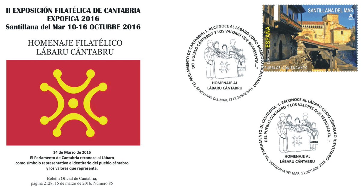 Matasellos homenaje al Lábaru Cántabru en la II Exposición Filatélica de Cantabria; Santillana del Mar, del 10 al 16 octubre. #EXPOFICA2016