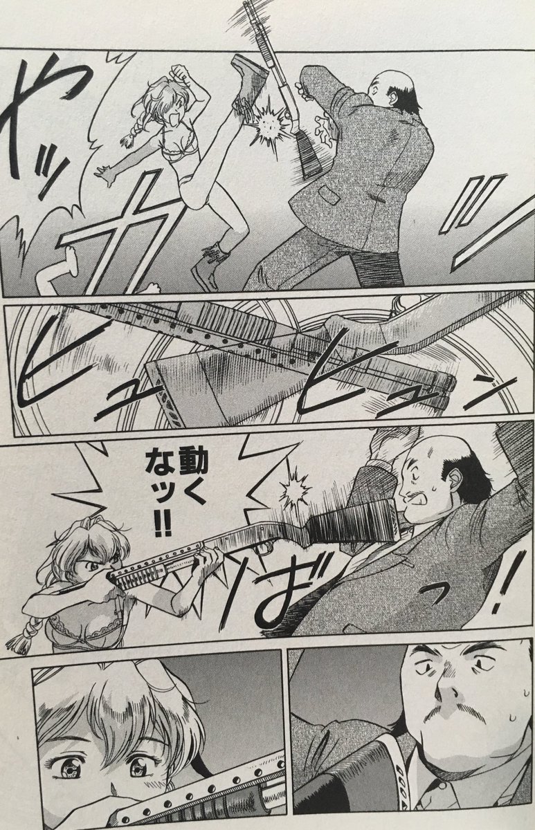 ツバメ 発砲美人 ジオブリーダーズ の 紅の流れ星 こと 近代漫画界の女ガンマンの元祖 梅崎真紀ちゃんしかいないでしょう