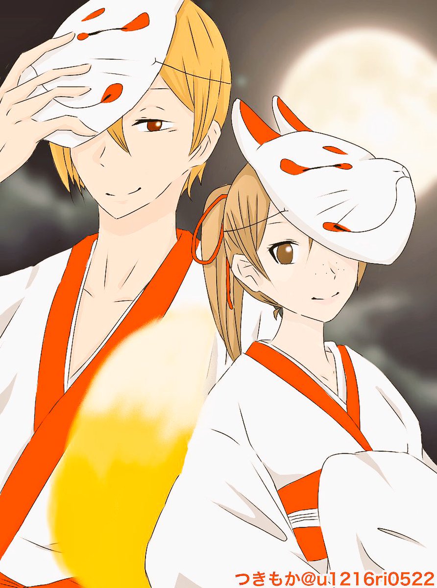 Uzivatel つきもか Na Twitteru 妖狐 このすず ハイキュー 雀田かおり 木葉秋紀 絵描きさんと繋がりたい