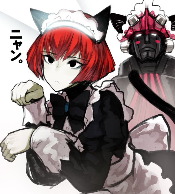 ビッグオーのtwitterイラスト検索結果 ビッグオーのtwitterイラスト検索結果
