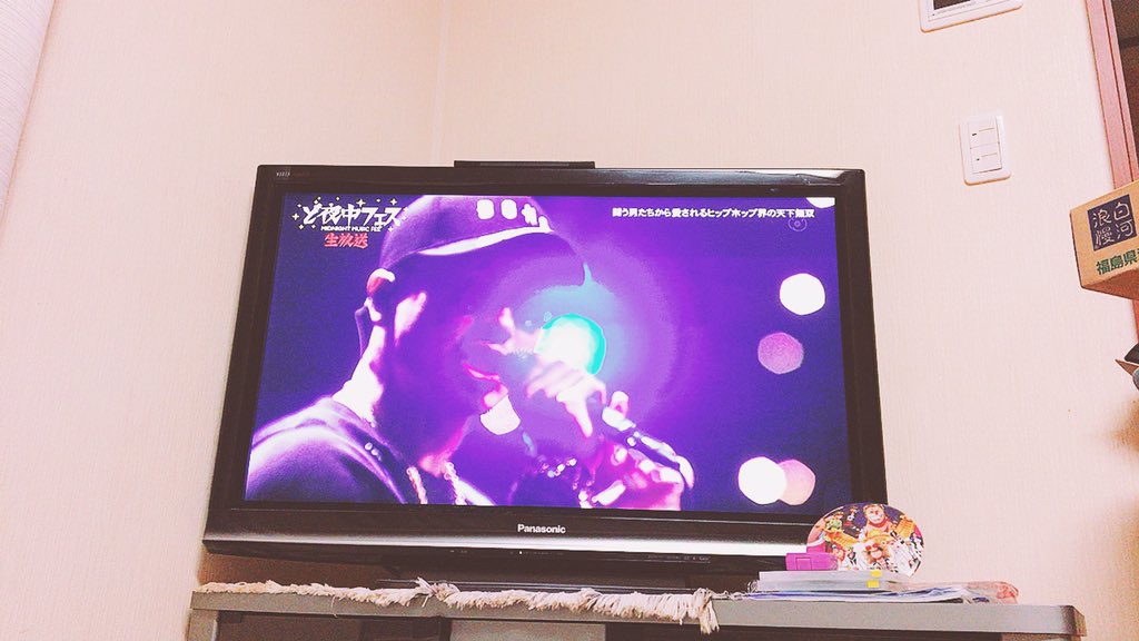 bonsuke0522s tweet picture