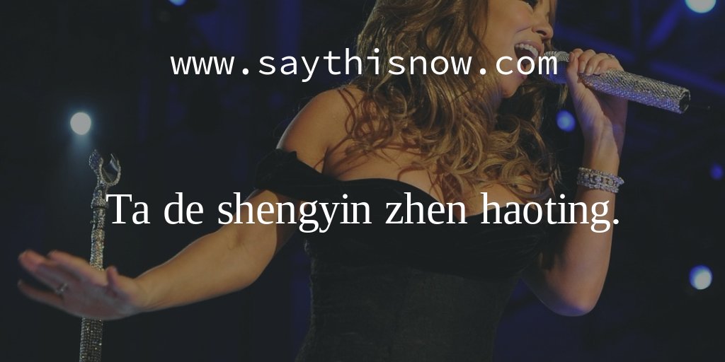 SayThisNowExec's tweet image. #Chinese #phraseoftheday. Her voice is really nice. tā de shēngyīn zhēn hǎotīng. 她的声音真好听。More Chinese phrases at: buff.ly/2drdmnH