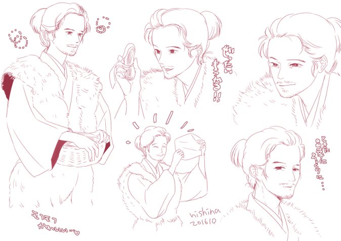 もふもふ源次郎in九度山です #丸絵 