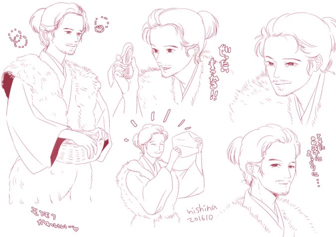 もふもふ源次郎in九度山です #丸絵 