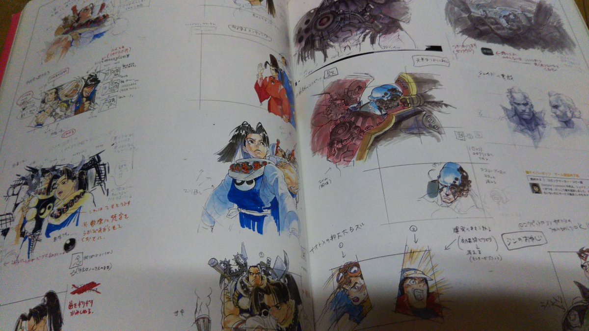 カプコン デザインワークス ファミ通 画集 ゲーム イラスト集 カプコンデザインワークス Eraypromotions Com